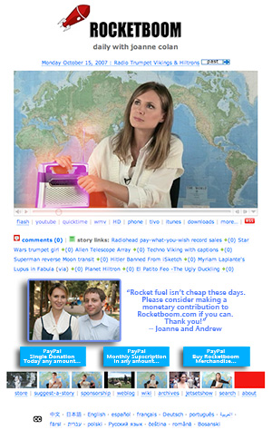 Cool Photo Loading!